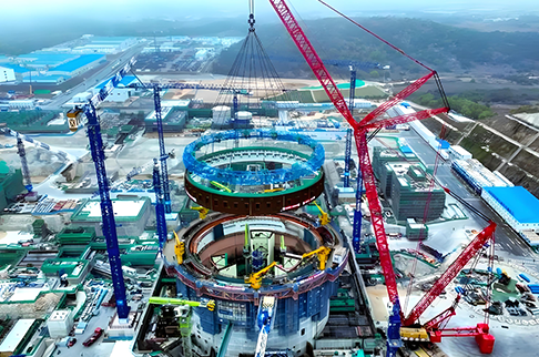Centrale nucleare di Guangdong Lufeng Unità 1 e 2 Progetto 01