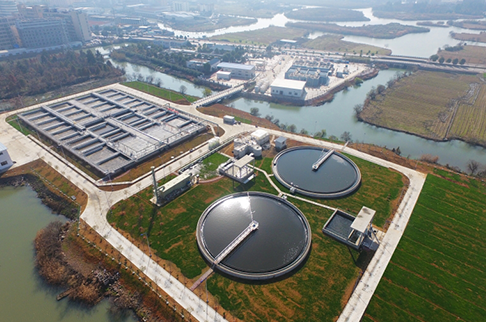 Progetto 02 dell'impianto di trattamento delle acque reflue di Wenling Muyu