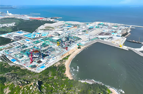 Centrale nucleare di Guangdong Lufeng Unità 1 e 2 Progetto 02